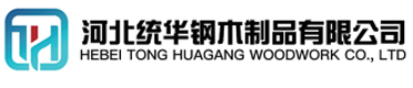 中山看守所拘留所监室床,监狱床监舍床,监狱犯人高低床,戒毒所约束床具,监区罪犯单人铁床,看守所审讯椅生产厂家-中山